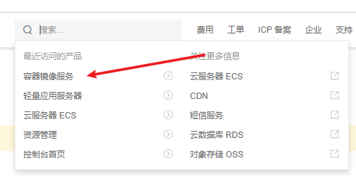 [外链图片转存失败,源站可能有防盗链机制,建议将图片保存下来直接上传(img-rhj7cGzW-1636124713734)(docker.assets/image-20211006151353748.png)]