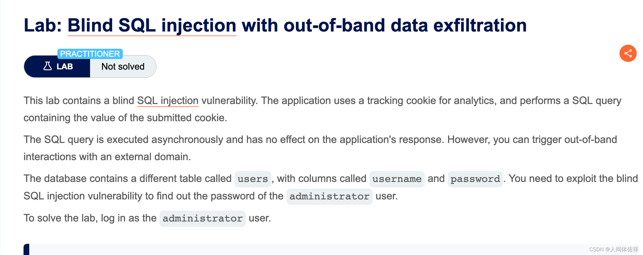 【portswigger】第一专题-sql注入(一)_portswigger之sql-CSDN博客