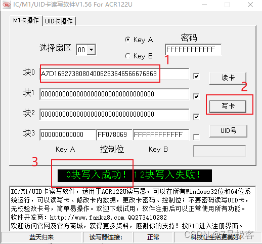 [外链图片转存失败,源站可能有防盗链机制,建议将图片保存下来直接上传(img-GKAA0ONP-1647053400345)(image/Snipaste_2021-12-16_15-58-16.png)]