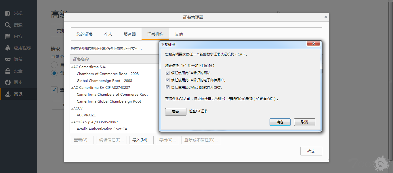 https官网 watermark,type_ZmFuZ3poZW5naGVpdGk,shadow_10,text_aHR0cHM6Ly9ibG9nLmNzZG4ubmV0L0hCb2hhbg,size_16,color_FFFFFF,t_70