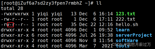 Shell脚本编程史上最全手册 Super码王的博客 Csdn博客 高级shell脚本编程指南 Shell脚本编程史上最全手册 Super码王的博客 Csdn博客 高级shell脚本编程指南