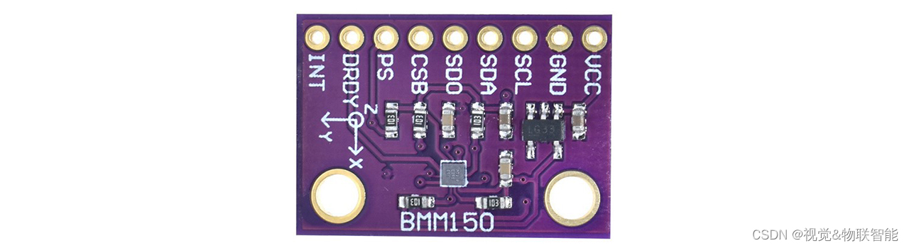 ESP32设备驱动-BMM150数字地磁传感器驱动
