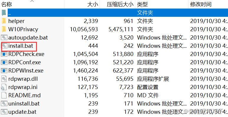 ここに画像の説明を挿入します