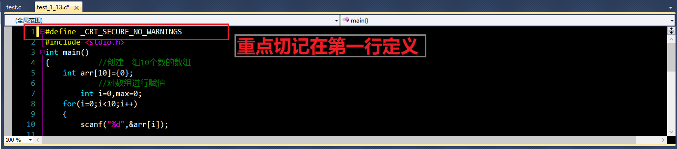About the solution to the error in "scanf" input in Visual Studio ...