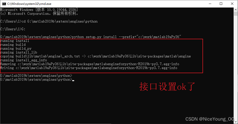 Python调用Matlab教程_matlab怎么打开py文件-CSDN博客