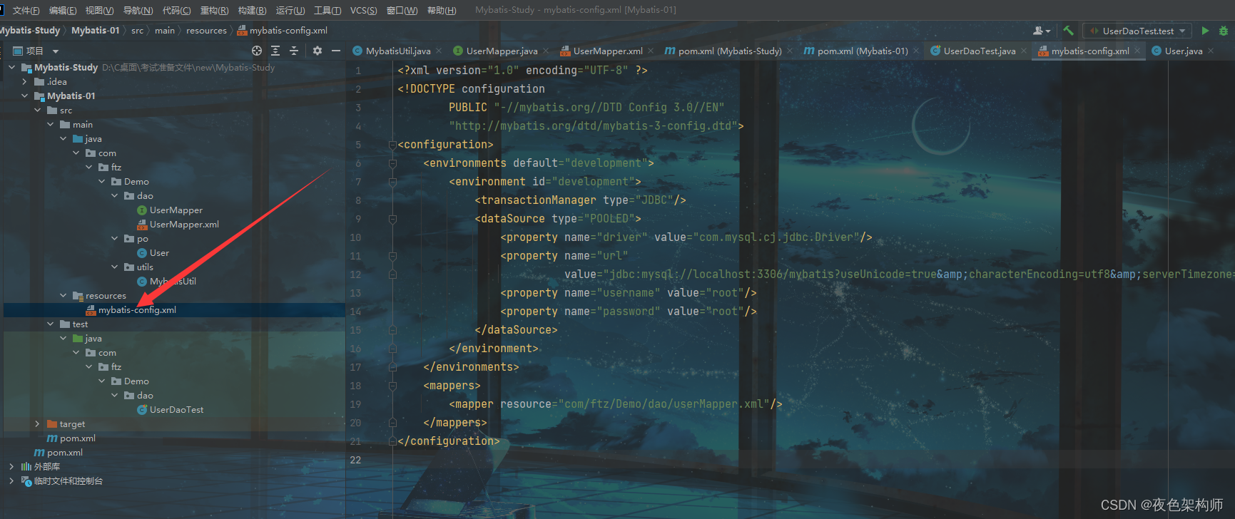 请添加图片描述
