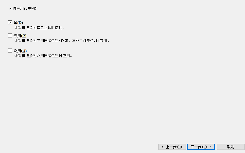 sentinel报Failed to fetch metric 连接超时与拒绝连接_sentinel failed to fetch