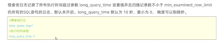 请添加图片描述 https://img-blog.csdnimg.cn/2d7a3442f89d4dba8f3d6449eaadbd97.png