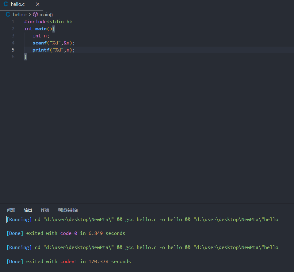 解决vscode无法在终端输入的问题_vscode git输入用户名 不弹出 在终端内输入-CSDN博客