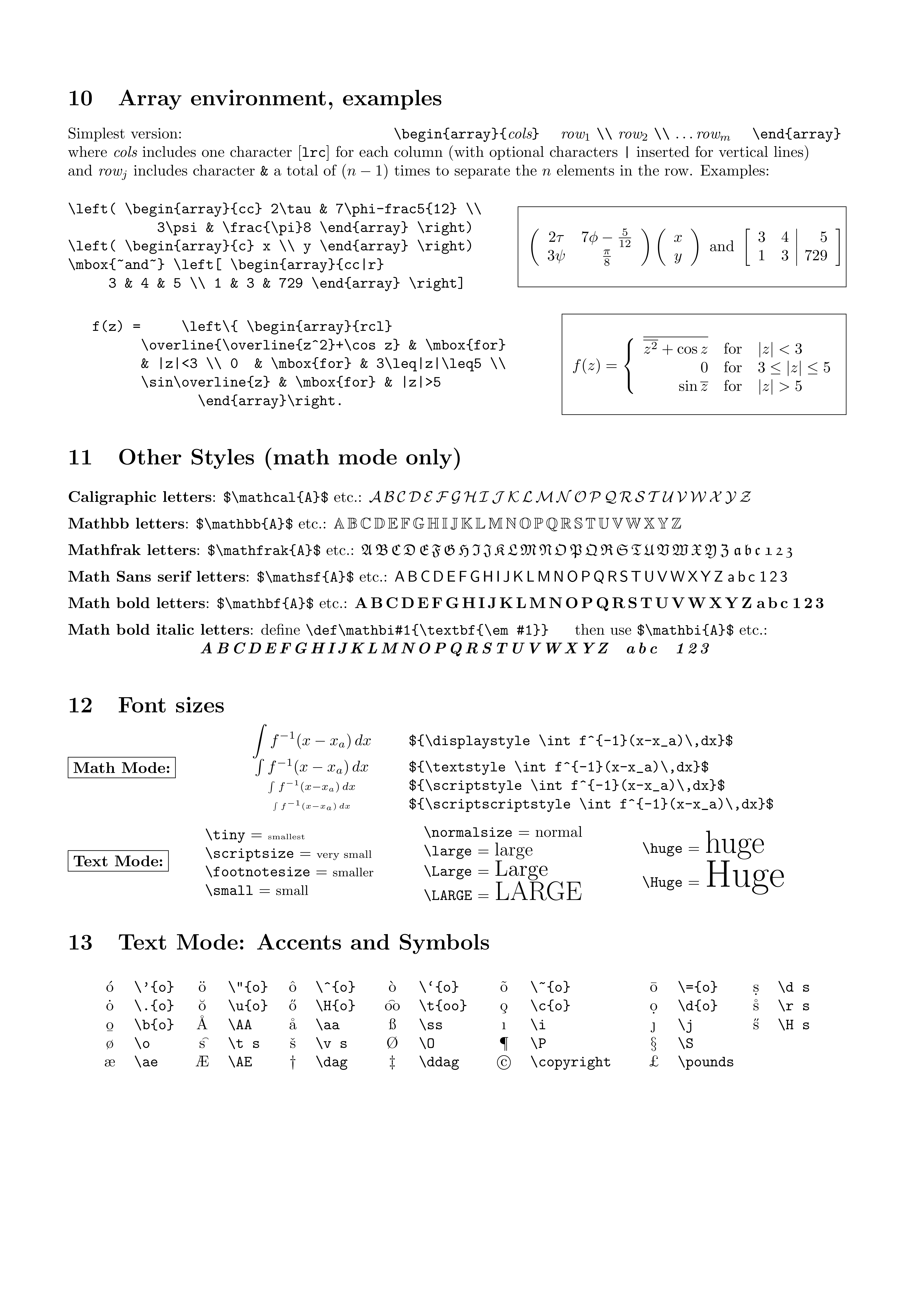 LaTeX 常见数学符号