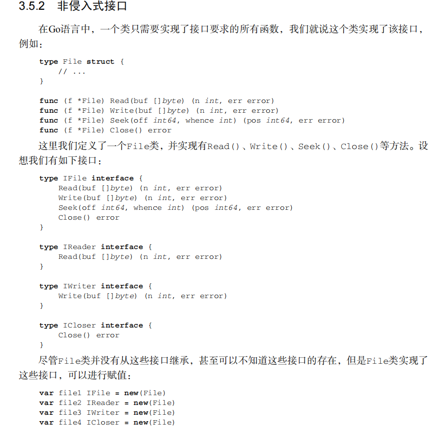 Go language study notes-interface - Programmer Sought
