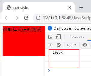 css文字左右对齐_文本左对齐css_css文字靠左对齐
