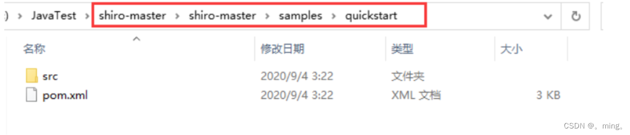 [外链图片转存失败,源站可能有防盗链机制,建议将图片保存下来直接上传(img-rznVX7Uy-1651509359429)(springBoot.assets/image-20210909193721657.png)]