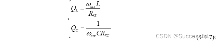 【模拟集成电路】宽摆幅压控振荡器（VCO）设计 (https://mushiming.com/)  第10张