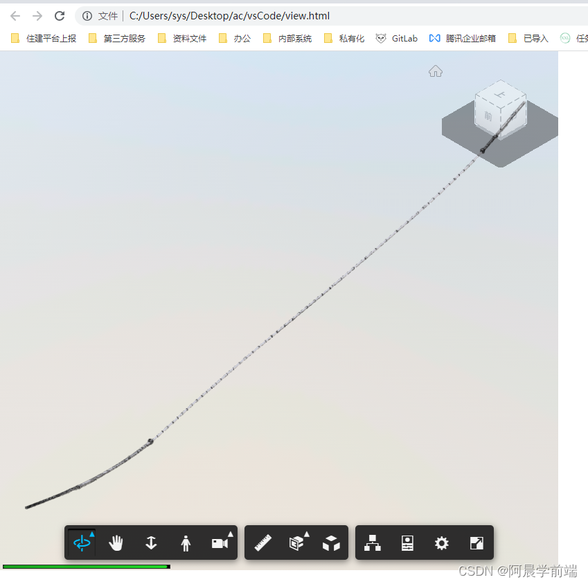 【autodesk】浏览器中渲染rvt模型