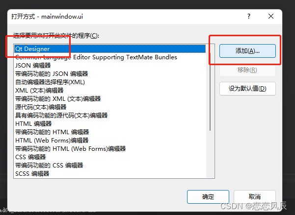 [外链图片转存失败,源站可能有防盗链机制,建议将图片保存下来直接上传(img-fEcvICCg-1665900350883)(https://cdn.llfc.club/%E5%BE%AE%E4%BF%A1%E5%9B%BE%E7%89%87_20220818221652.png)]