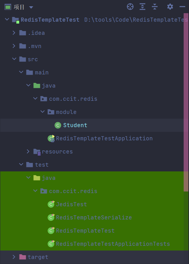 Spring's RedisTemplate configuration and use - Programmer Sought