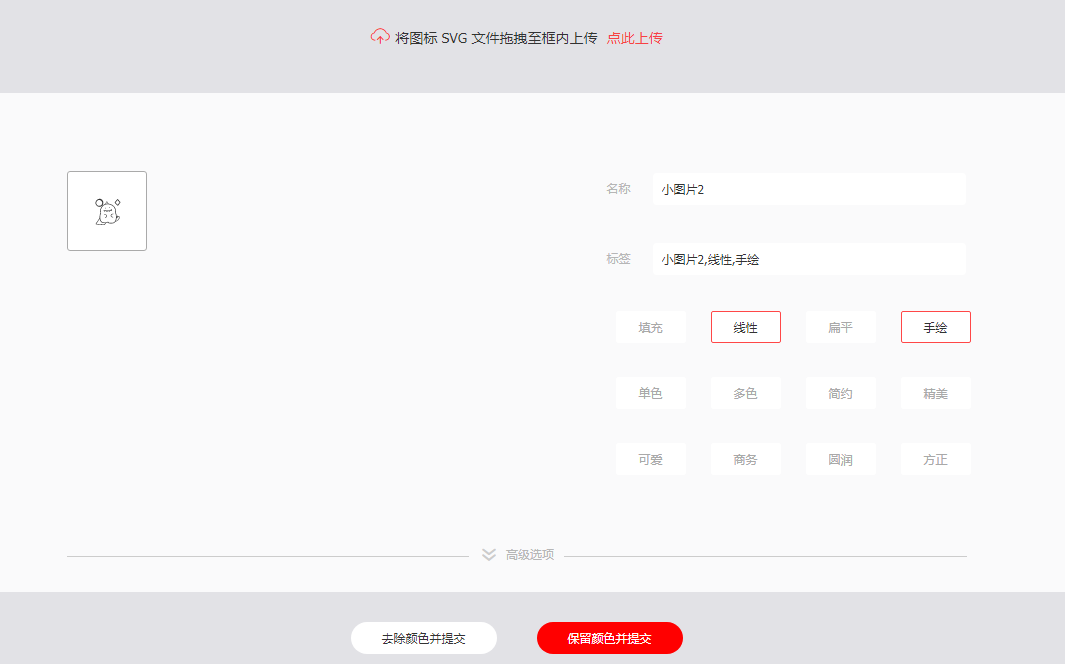 watermark,type_d3F5LXplbmhlaQ,shadow_50,text_Q1NETiBA5bCP5rOh5rOhYw,size_20,color_FFFFFF,t_70,g_se,x_16