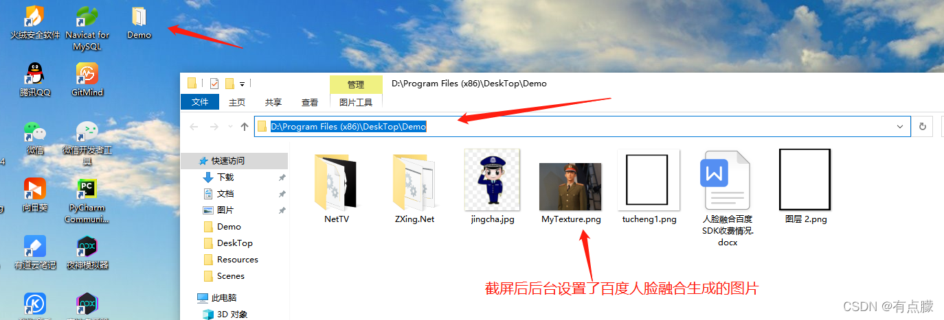 在这里插入图片描述