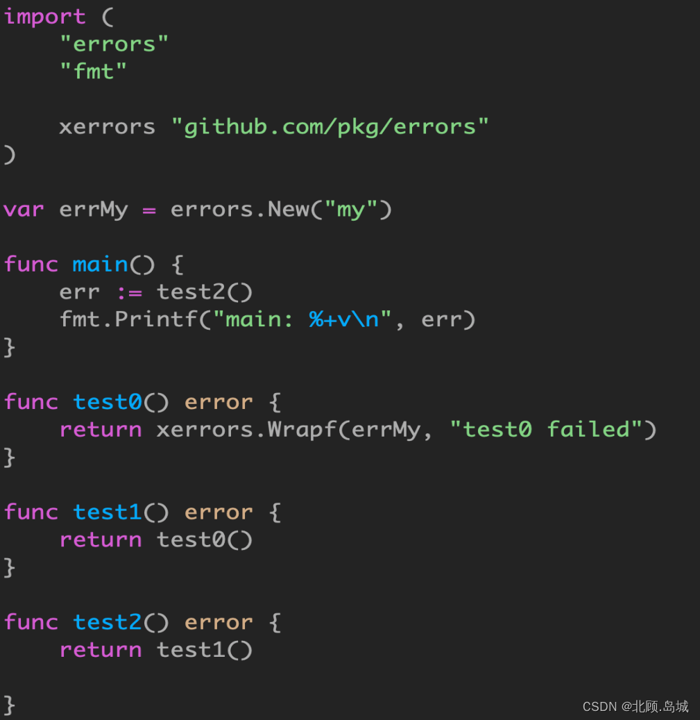 【go学习笔记】Go errors 最佳实践