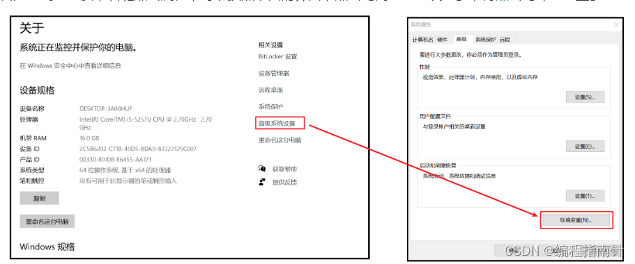 [外链图片转存失败,源站可能有防盗链机制,建议将图片保存下来直接上传(img-YToiBh3w-1689489428376)(assets/1660538424000.png)]