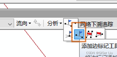 watermark,type_d3F5LXplbmhlaQ,shadow_50,text_Q1NETiBAR0lTZXIgTGl1,size_12,color_FFFFFF,t_70,g_se,x_16