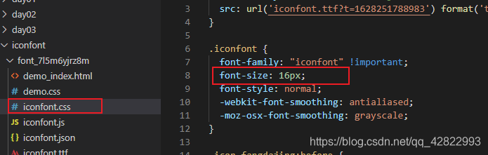 请添加图片描述