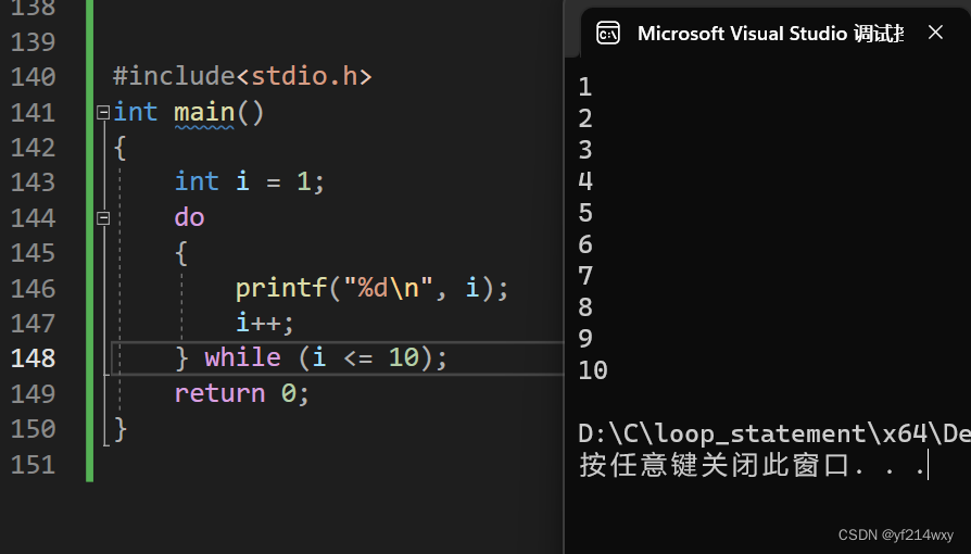 C语言—循环语句_c循环语句-CSDN博客