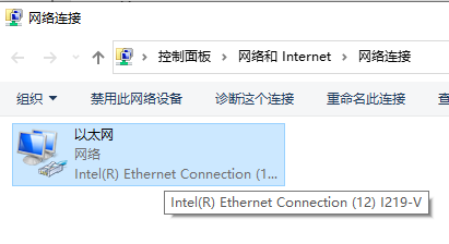 解决 windows 下浏览器无法上网,qq/微信正常上网