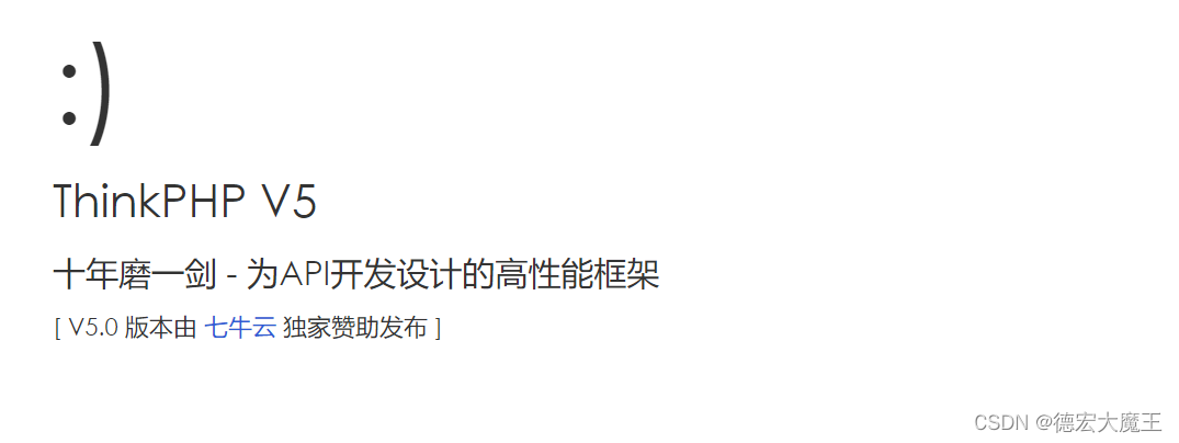 示例:pandas 是基于NumPy 的一种工具,该工具是为了解决数据分析任务而创建的。