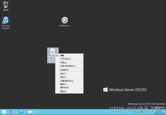 VMware vCenter Server 7.0 完整安装教程