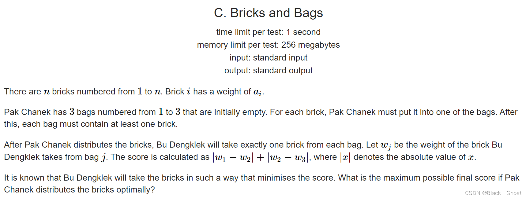 codeforces 贪心 Bricks and Bags_f. bricks and bagsCSDN博客