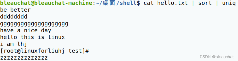 linux之管道符详解_|inux