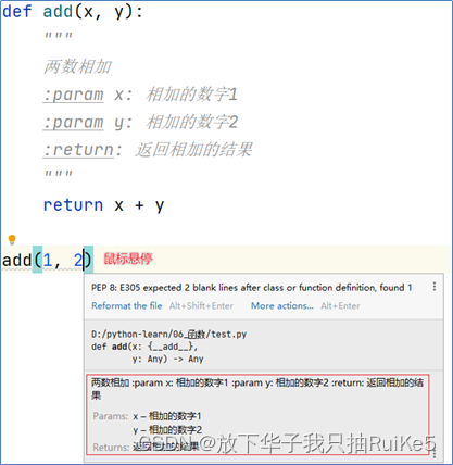 [外链图片转存失败,源站可能有防盗链机制,建议将图片保存下来直接上传(img-3NpmtDdy-1689514143240)(https://gitee.com/YardonYan/imgs/raw/master/img/202305261459180.png)]