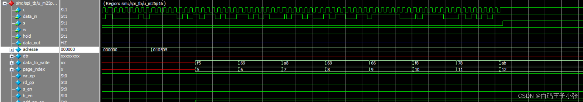 【FPGA】FPGA实现SPI协议读写FLASH（二）----- SPI接口驱动模块设计