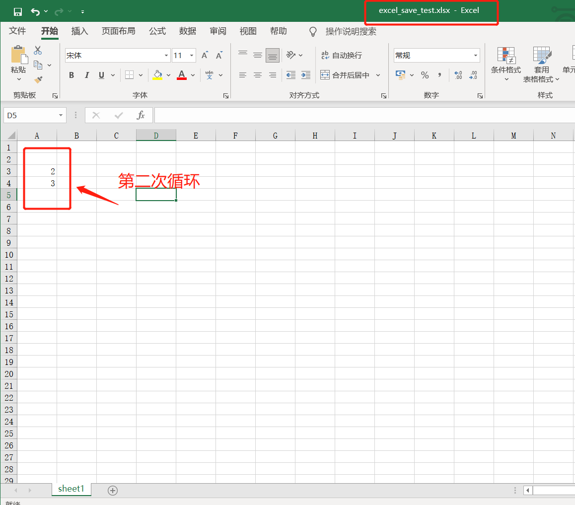 python-pandas-excel-sheet-pandas-sheet-csdn