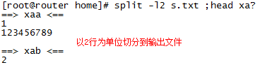 大文件的切分--split命令选项详解_文件切分-CSDN博客