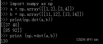 数据分析-----NumPy中的ndarray数组