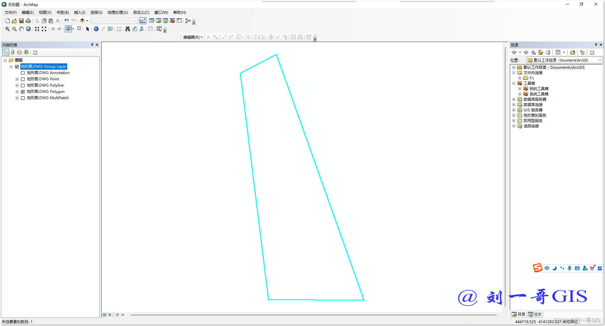 【ArcGIS微课1000例】0075：将AutoCAD（Dwg、Dxf）文件转换为shp、KML（kml、kmz）文件