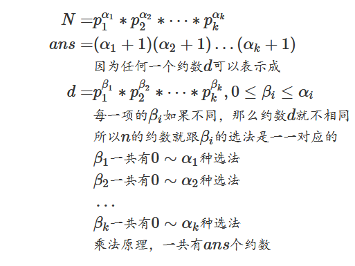 [外链图片转存失败,源站可能有防盗链机制,建议将图片保存下来直接上传(img-rQzIRme1-1647743586333)(C:\Users\Lenovo\AppData\Roaming\Typora\typora-user-images\image-20220312230733843.png)]