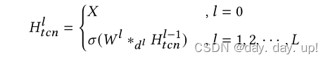 Spatial-Temporal Graph ODE Networks for Traffic Flow Forecasting