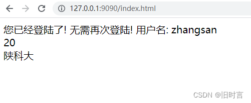 [外链图片转存失败,源站可能有防盗链机制,建议将图片保存下来直接上传(img-tC2ex5aO-1654527238793)(media/a2bb9137cb65345699380bfdca6915f4.png)]