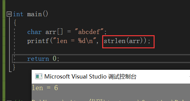 函数的链式调用 VS 函数递归调用