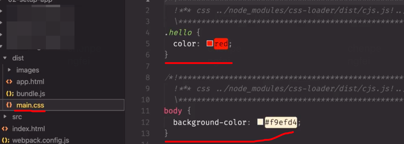 Webpack5学习笔记(基础篇七)—— Loader加载器_raw-loader-CSDN博客