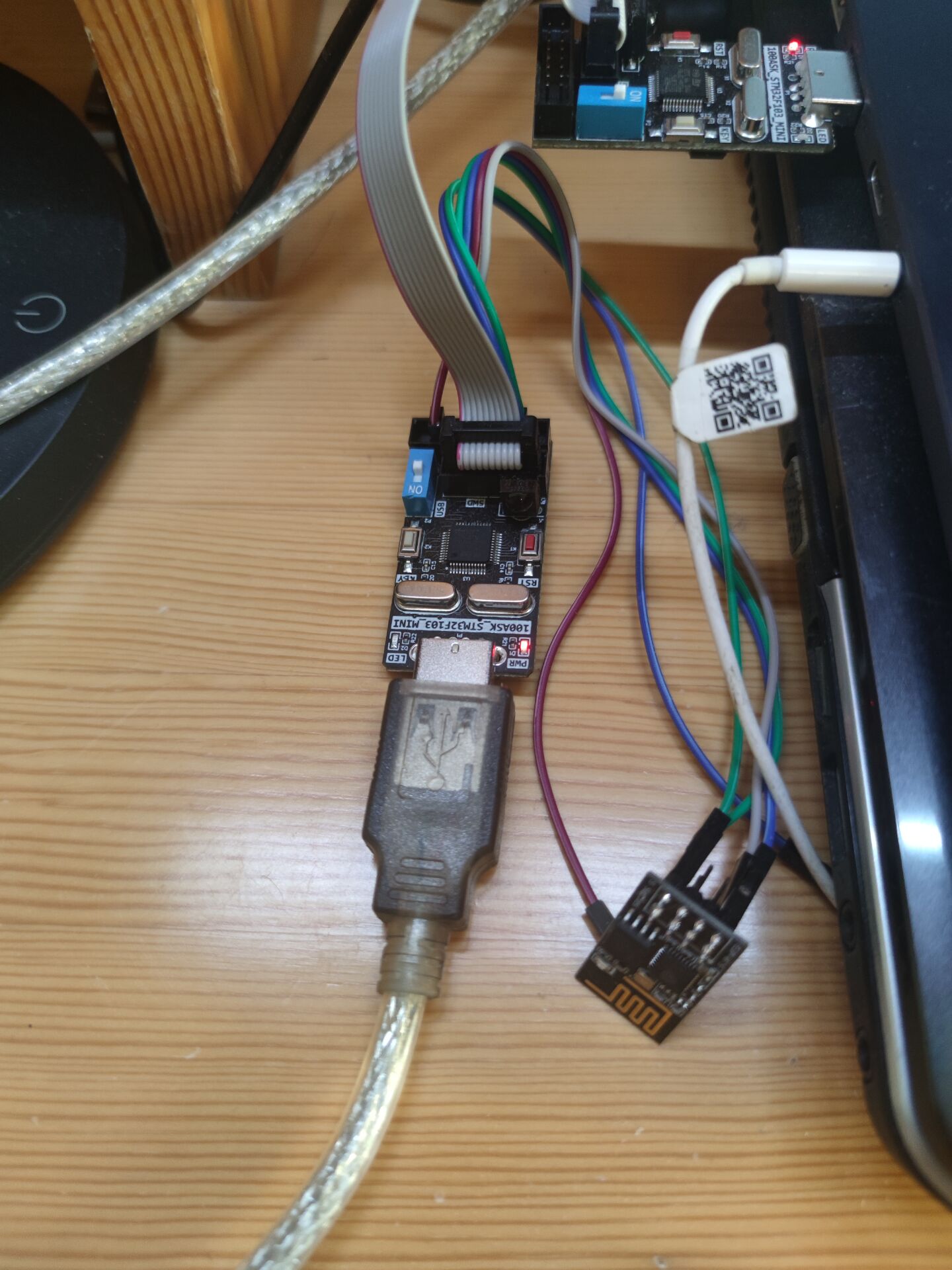 STM32串口