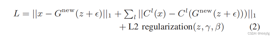 2023 ICCAD Contest Problem C ML for IR drop 赛题解析