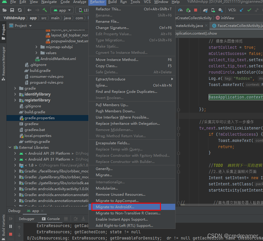AndroidStudio_安卓原生开发_v4v7升级到androidx方法---Android原生开发工作笔记147_硬件&嵌入式&物联网 ...