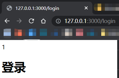 蓝桥杯Web组备赛笔记7