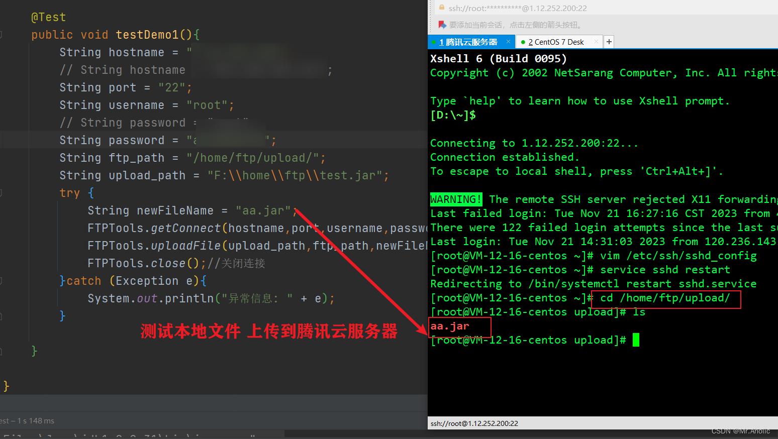 服务器系列之 成功解决 com.jcraft.jsch.JSchException: Auth fail