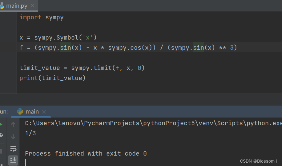 人工智能数学基础3：用Python 编程求极限